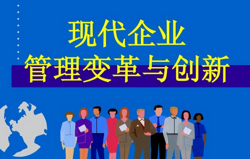 苏州危险品运输资质要求及全流程操作规范